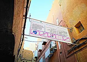 turistipercaso algeria-xq9ud