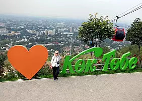 turistipercaso almaty-pdmbk