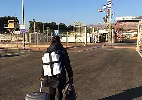 turistipercaso aqaba-xk6gy
