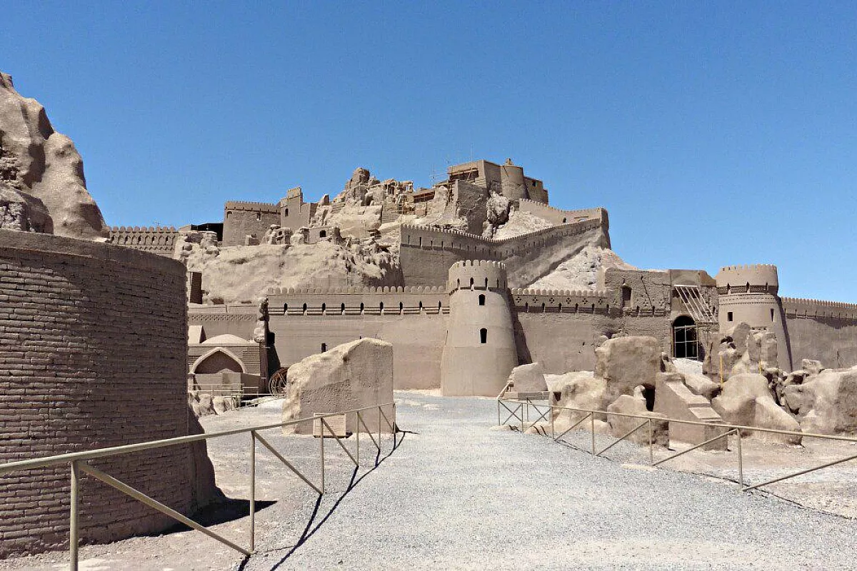 La Cittadella di Bam