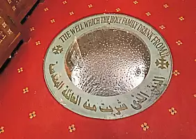 turistipercaso archeologia-kp63w