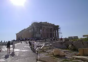 turistipercaso atene-85bhx