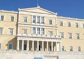 turistipercaso atene-c8p8p