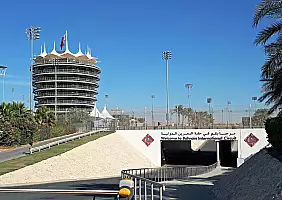 turistipercaso bahrain-4cywn