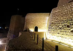 turistipercaso bahrain-rqbsm