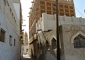turistipercaso bahrain-ugwkh