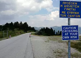 turistipercaso balcani-h7bvp