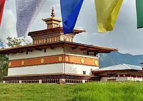turistipercaso bhutan-cm7wx