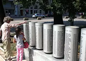 turistipercaso bosnia-erzegovina-7sj1g