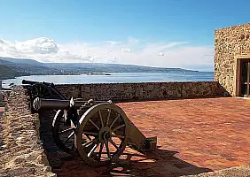 turistipercaso calabria-v19r6