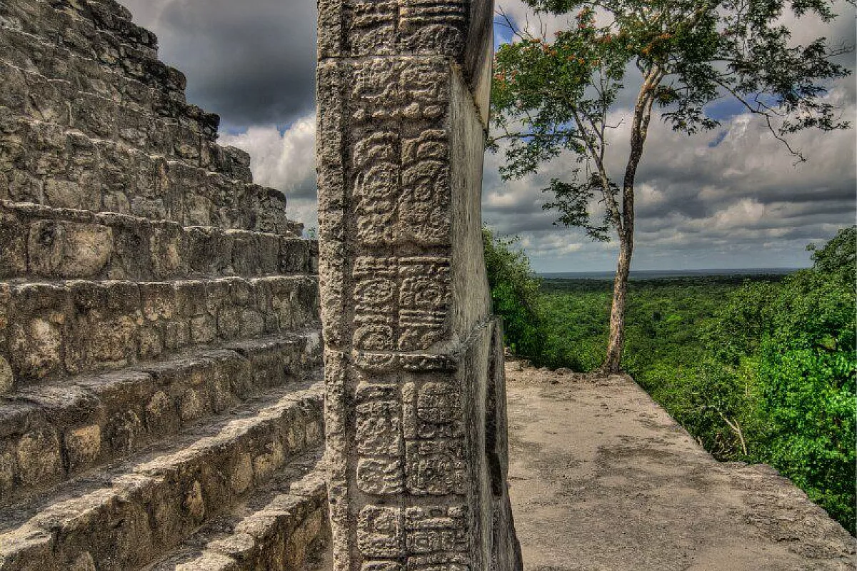 Calakmul