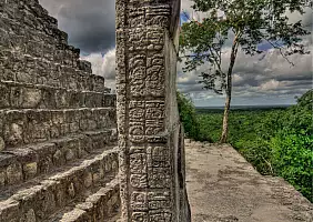turistipercaso calakmul-qr66c