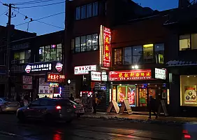 turistipercaso canada-jc86e