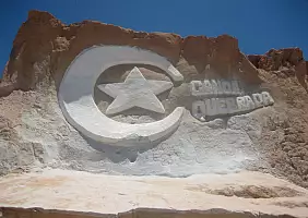 turistipercaso ceara-vjz9n