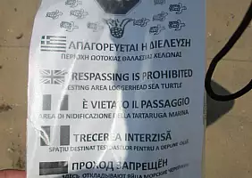 turistipercaso cefalonia-gcq3q