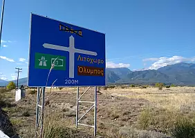 turistipercaso cicloturismo-s5zy7