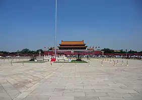 turistipercaso cina-1k695