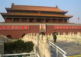 turistipercaso cina-24acc