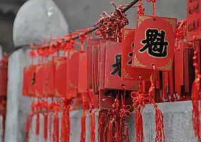 turistipercaso cina-7vqt8