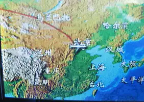 turistipercaso cina-92nsd