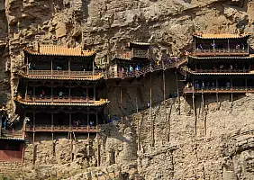 turistipercaso cina-a4c5m