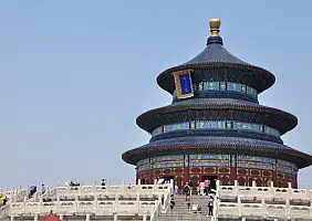 turistipercaso cina-bc3hz