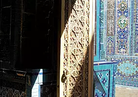 turistipercaso cina-fcqnj