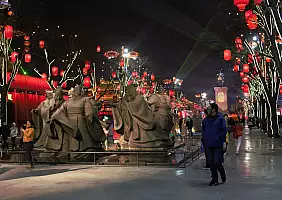 turistipercaso cina-fp9ue