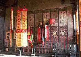 turistipercaso cina-hucpe