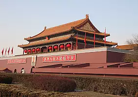 turistipercaso cina-ktvm8