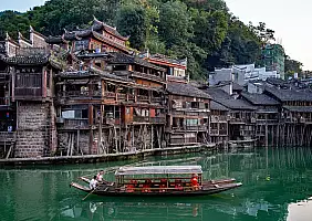 turistipercaso cina-kuj99