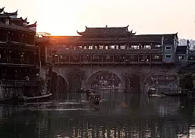turistipercaso cina-kyyq9
