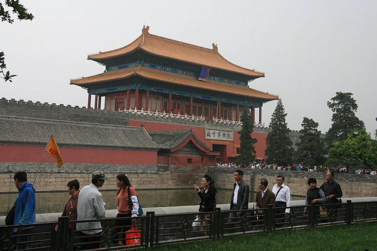 Pechino