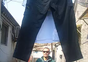 turistipercaso cina-qm5p9