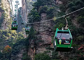turistipercaso cina-txej8