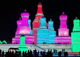 turistipercaso cina-v6jtm