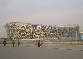 turistipercaso cina-wvk6u