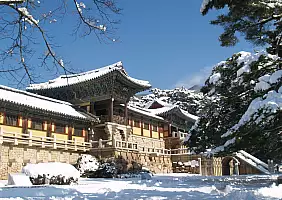 turistipercaso corea-del-sud-7repq