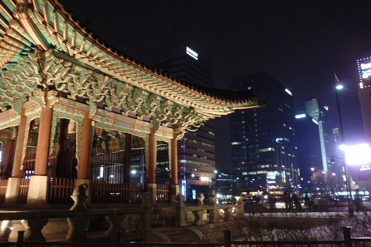 seoul