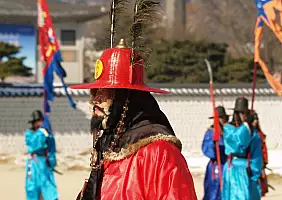 turistipercaso corea-del-sud-grk3j