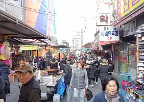 turistipercaso corea-del-sud-pndcs