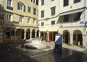 turistipercaso corfu-43g81