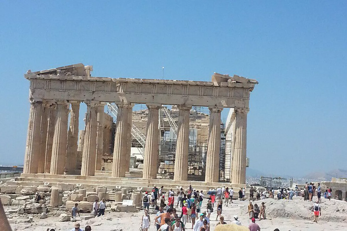 ATENE