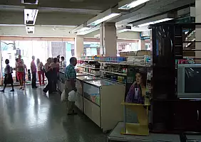 turistipercaso cuba-quartiere-xwmv7