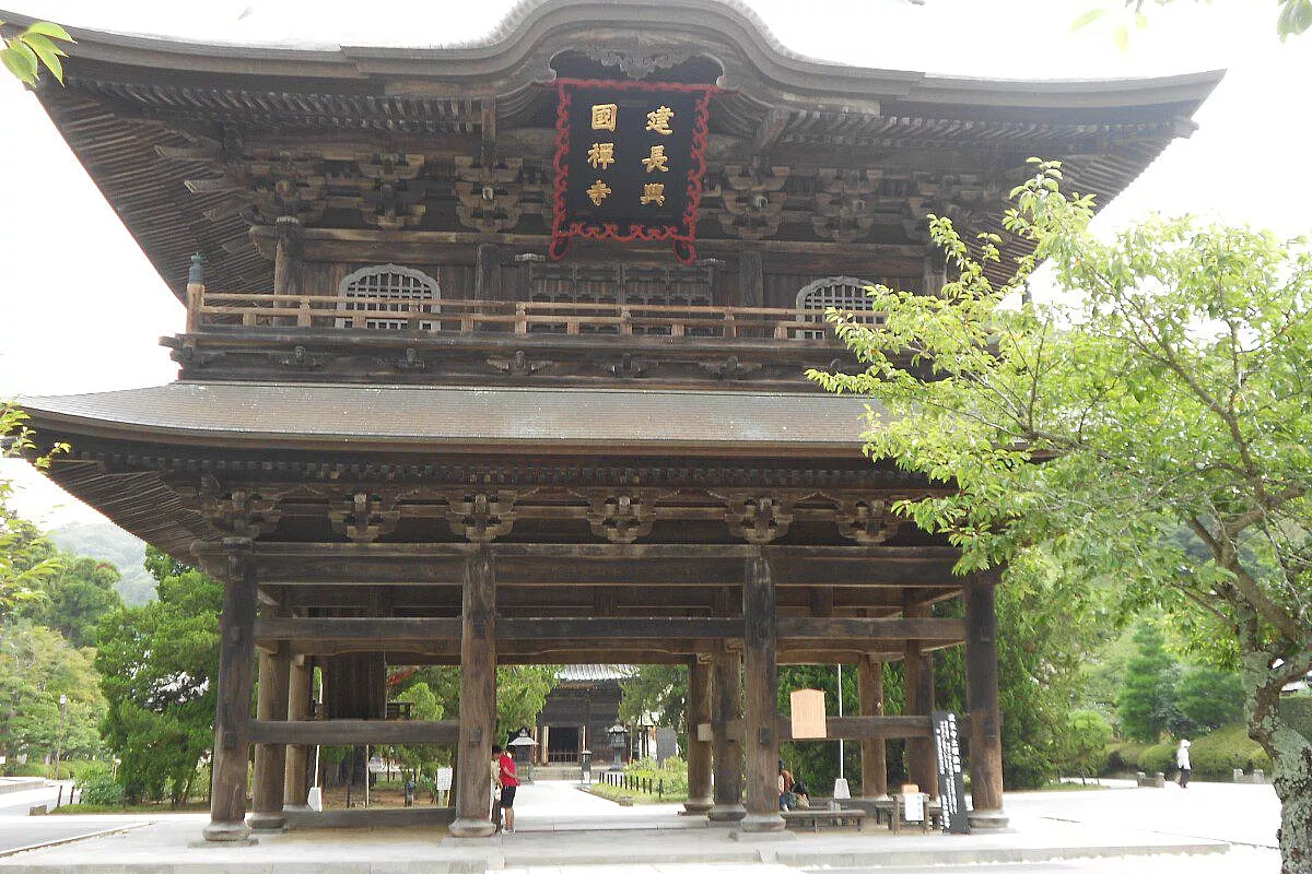 l’Engaku-ji a Kamakura