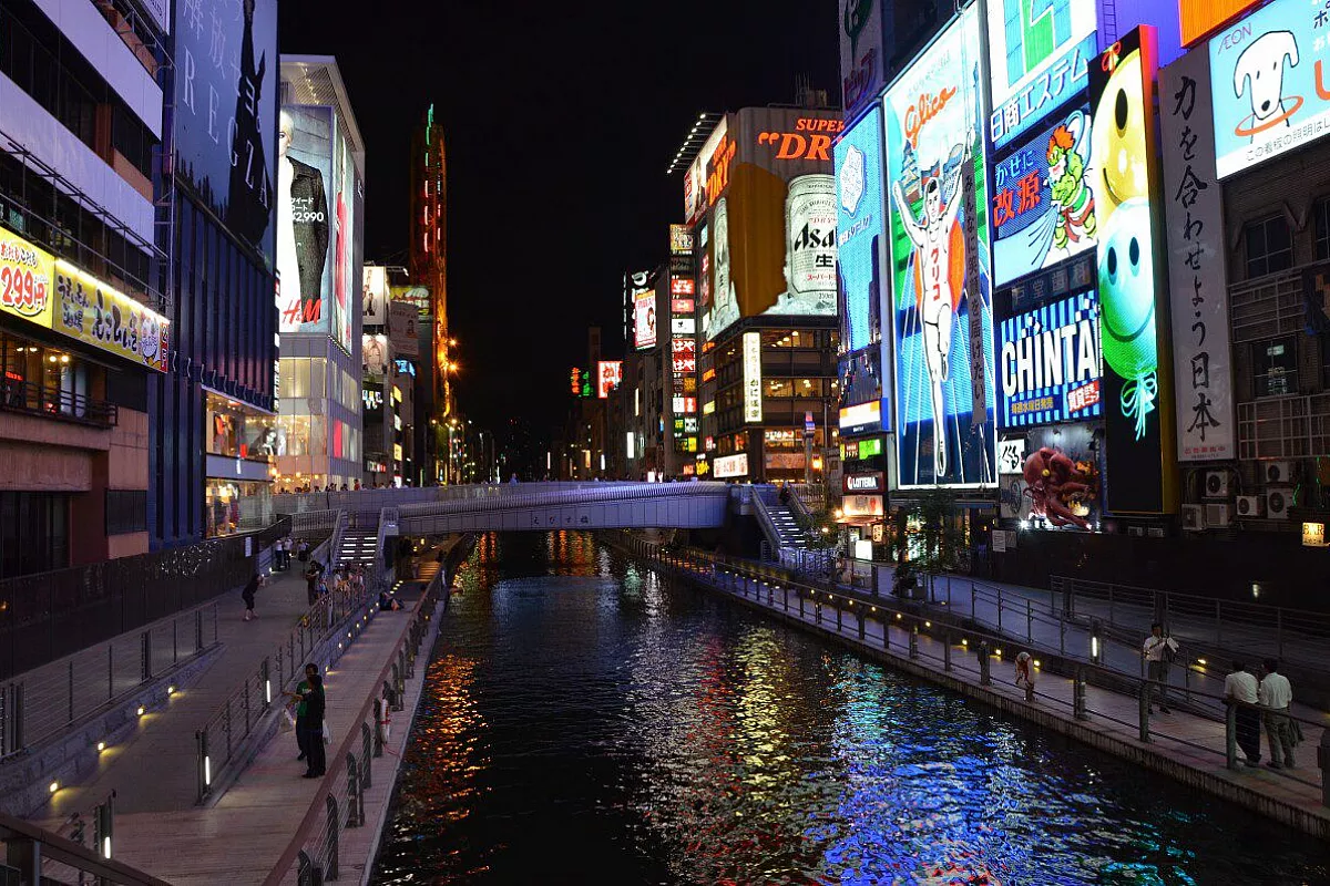 Dotonbori- Osaka!