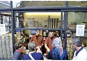 turistipercaso cultura-ay5rc