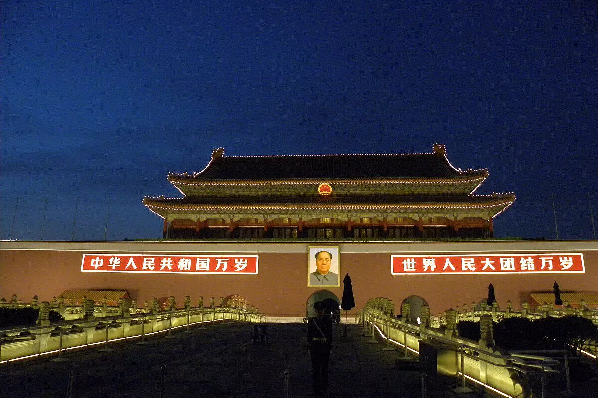 piazza tienanmen