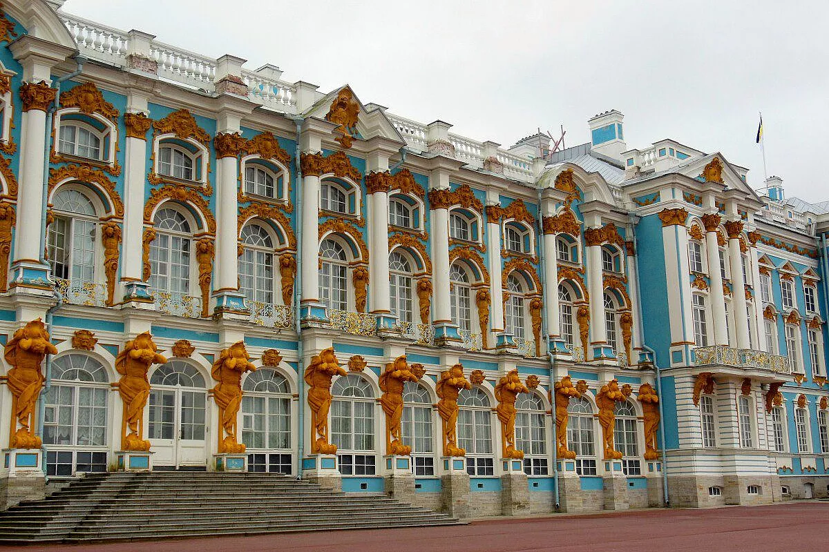 Palazzo di Caterina, Pushkin