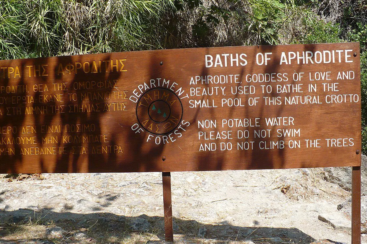 Aphrodite Bath